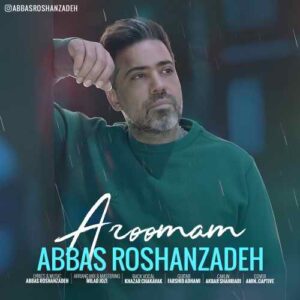 عباس روشن زاده آرومم