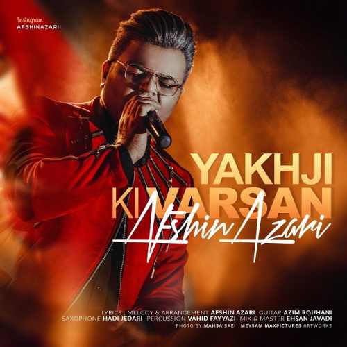 Afshin-Azari-Yakhji-Ki-Varsan