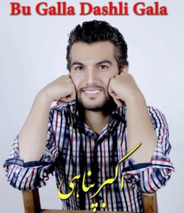 اکبر پناهی بوقالا داشللی قالا