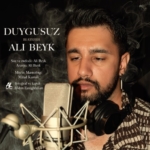 Ali-Beyk-Duygusuz-Bi-Atefeh