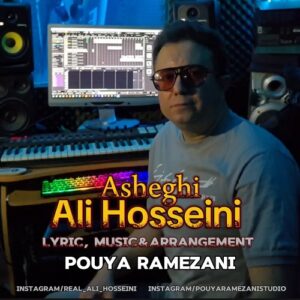 علی حسینی عاشقی