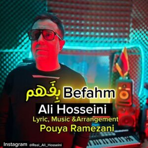 علی حسینی بفهم