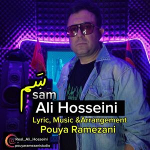 علی حسینی سم
