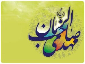 علی کارونی جمعه آخر
