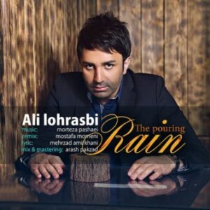 علی لهراسبی شر شر بارون