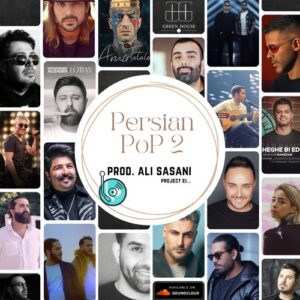 علی ساسانی پرشین پاپ 2