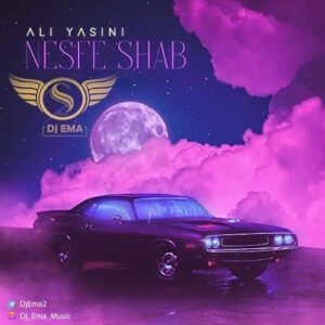 آهنگ نصفه شب از علی یاسینی