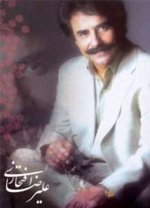 علیرضا افتخاری چشم به راه