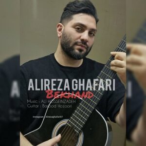 علیرضا غفاری بخند
