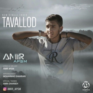 Amir-APSM