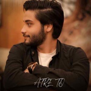 امیر علی نیا عطر تو