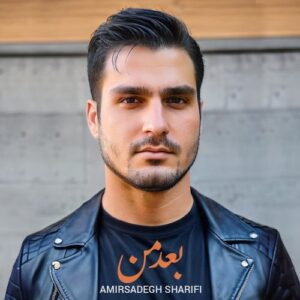 امیرصادق شریفی بعد من