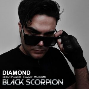 بلک اسکورپیون Diamond