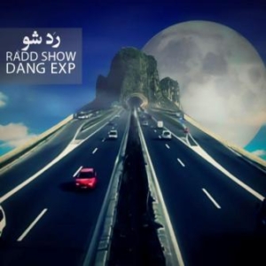 Dang Show - Radd Show