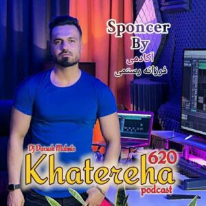 دی جی داریوش مالمیر خاطره ها 620