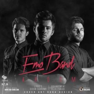 Emo Band آروم