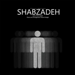 احسان خلقی شب زده