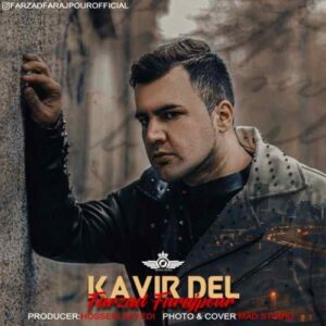 Farzad-Farajpour-Kavir-Del