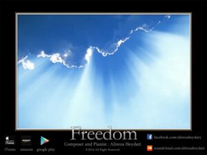 علیرضا حیدری با نام آزادی