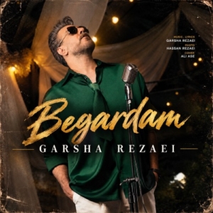 Download New Music Garsha Rezaei