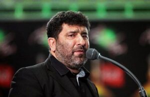 حاج سعید و محمدحسین حدادیان