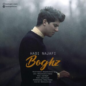 Hadi-Najafi-Boghz