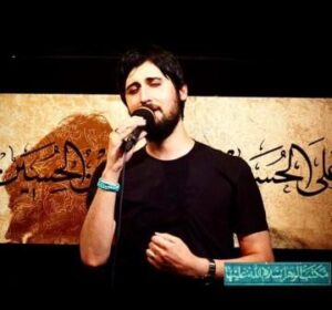حامد زمانی شب پنجم محرم 93
