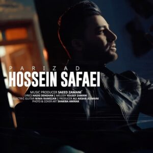حسین صفایی پریزاد