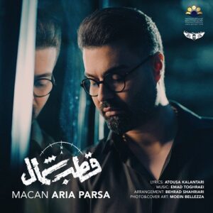 ماکان آریا پارسا قطب شمال