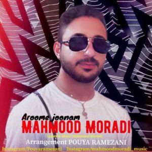 محمود مرادی آرومه جونم