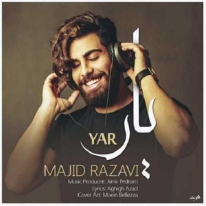 مجید رضوی یار