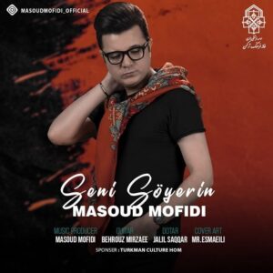 مسعود مفیدی سنی سؤیِرین