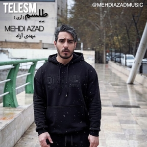 مهدی آزاد طلسم