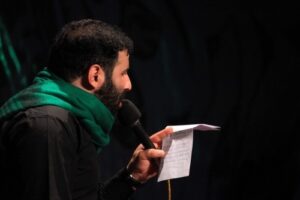 حاج سید مهدی میرداماد محرم ۹۳