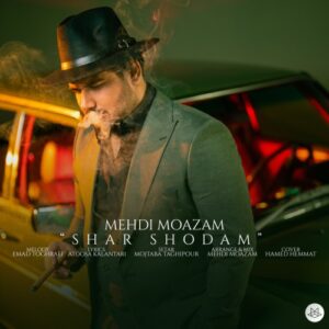 مهدی معظم شر شدم