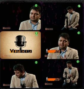 گل پونه کاری مهدی مقدم در رایو 7
