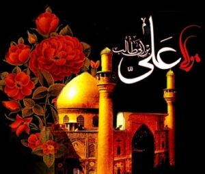 محمد اصفهانی دیده بگشا