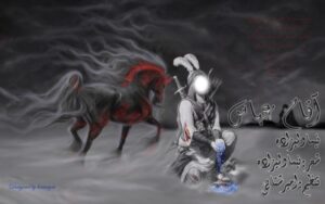 نیما ولیزاده آقام عباس