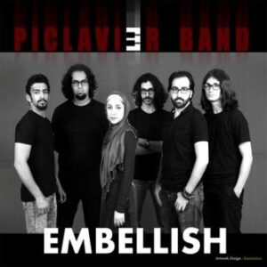 گروه پیکلاویه Embellish