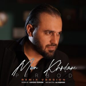 من خودم از پیربد