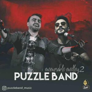 Memorable Medley 2 از پازل باند