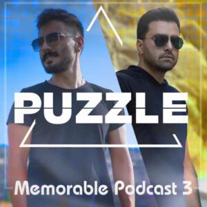 پازل باند Memorable Podcast 3