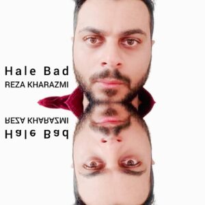 رضا خوارزمی حال بد