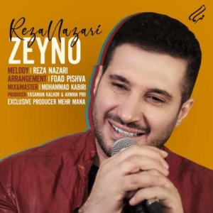 رضا نظری زینو