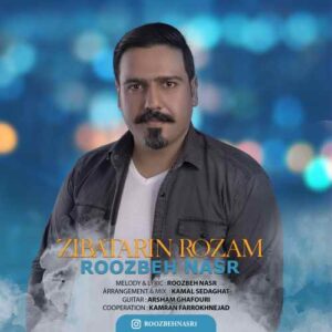 روزبه نصر زیباترین روزام