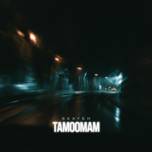 Sayyeh - Tamoomam