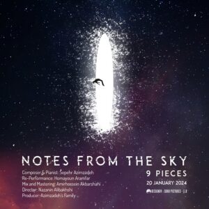 سپهر عظیم زاده Notes From The Sky