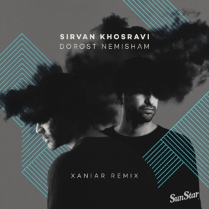 Sirvan Khosravi