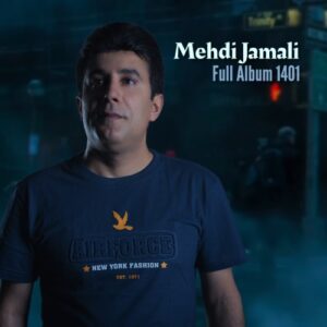 ‌Mehdi Jamali